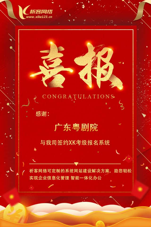 淮安新闻中心资讯